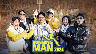 RM_2024