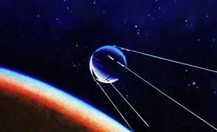 Космонавтика