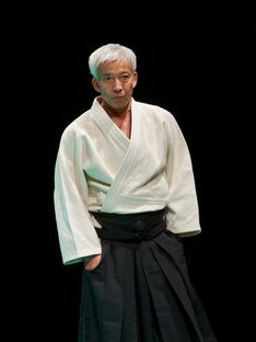Ueshiba Moriteru