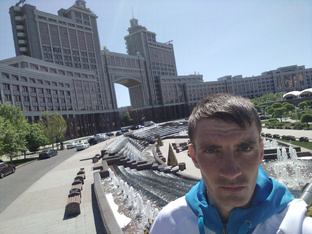 Путешествия 