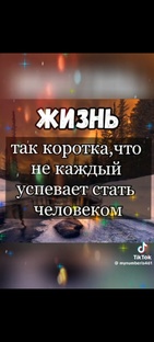 ДРУГИЕ ПЕСНИ