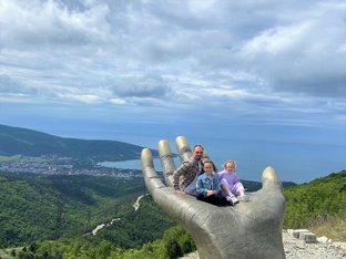 Краснодарский край