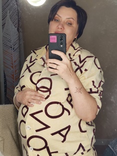 Про беременность 