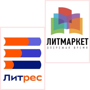 Купить Книги