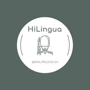 О погоде о природе