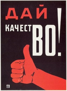 Популярные статьи на канале