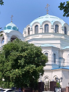 Евпатория ☀️