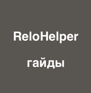 ВНЖ Испании