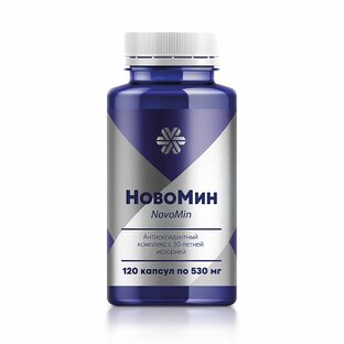 Легендарный Новомин