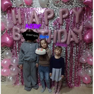 •| моя личная жизнь делюсь |•