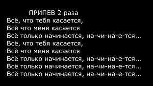 Слово замолвить - моё правозащитное. 