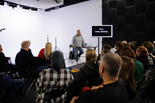 Лекции о фотографии