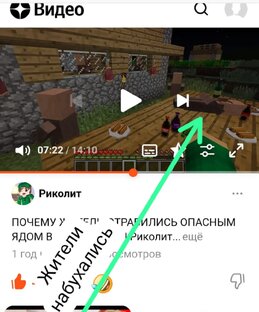 Бухие жители 😅