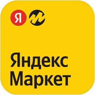 Популярные товары