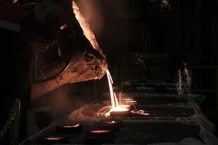 Промышленность Алтайского края