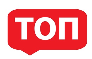 ТОПы
