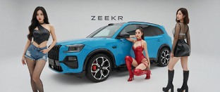 Новинки китайского автопремиума