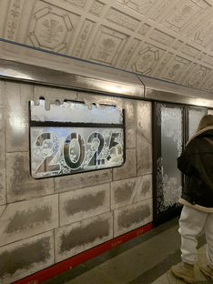 2025 год