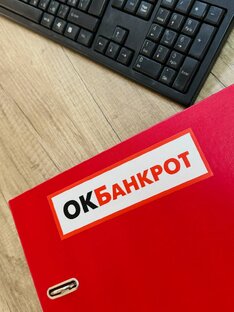 Наши клиенты 