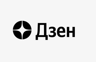 Дзен и все о нем!