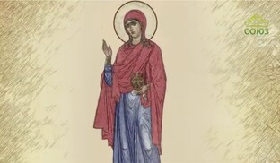 Мульткалендарь