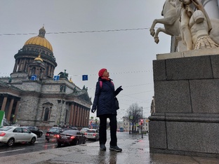 Петербург