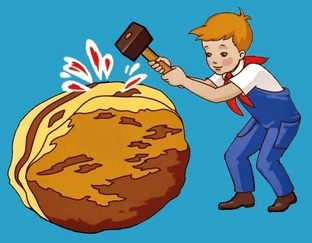 Хочу всё знать