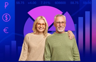 ПЕНСИОННАЯ хроника