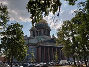 Санкт-Петербург