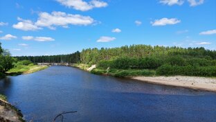 Река