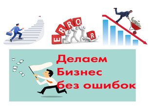 Как вы пришли к такому результату