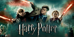 Гарри Поттер 