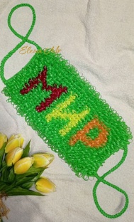 Участие в СП ВКУСНЫЕ МОЧАЛКИ 2025