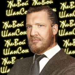 Песни группы Портал