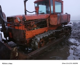 Дт 75 бульдозер