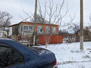 Обзоры домов