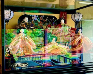 Японский сад 