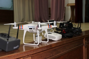 Профессия будущего