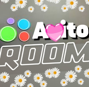 Я на Авито