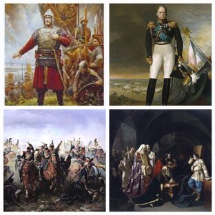 Исторические размышления 