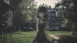 ИРЛ