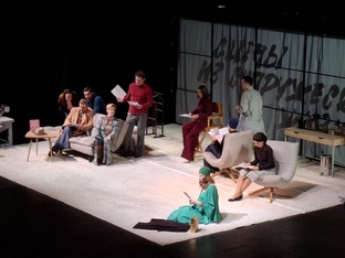 Театры и спектакли