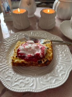 А что на завтрак?