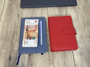 Денежные конверты 