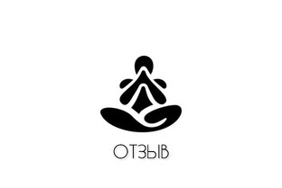 ОТЗЫВЫ