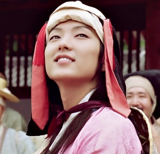 Король и шут