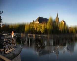 Кафедральный собор 