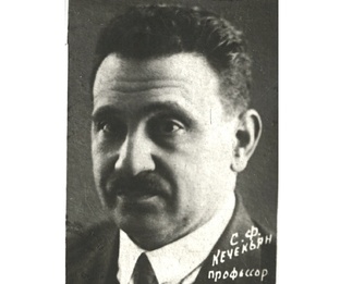 Музейная среда