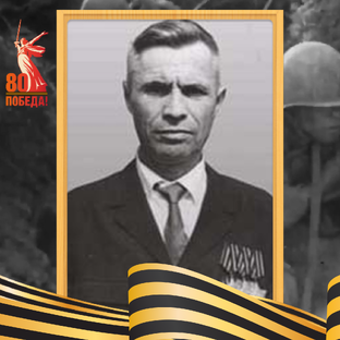 #ЗащитникиОтечества  #Победа80