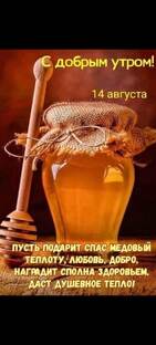 Игра в кальмара.